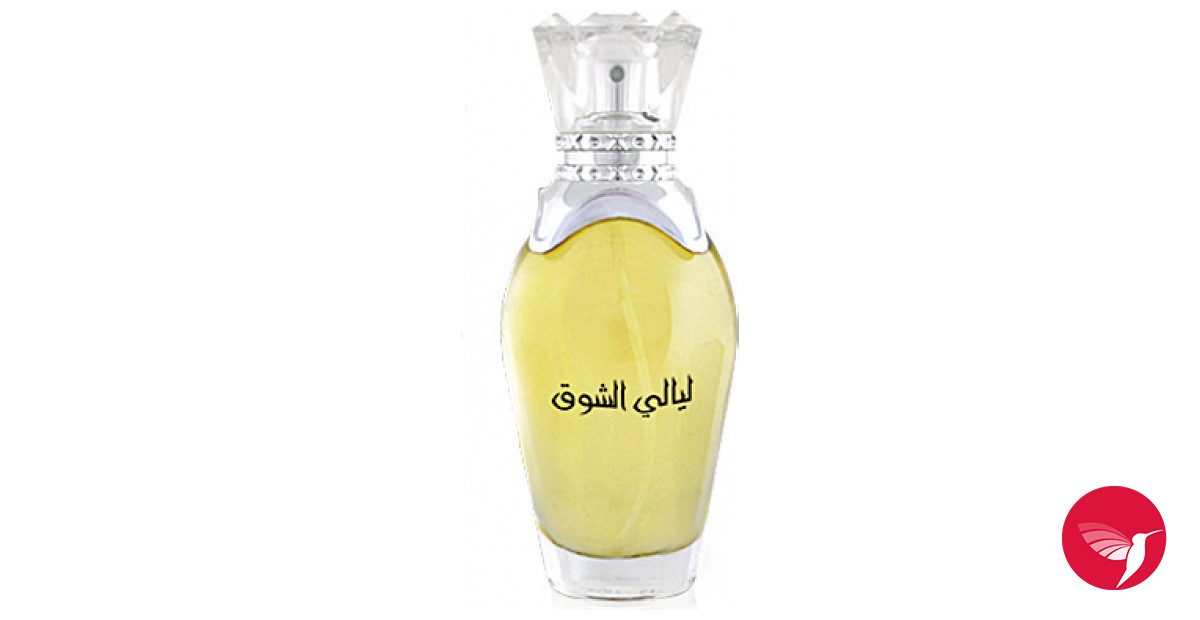 Bottle image 3