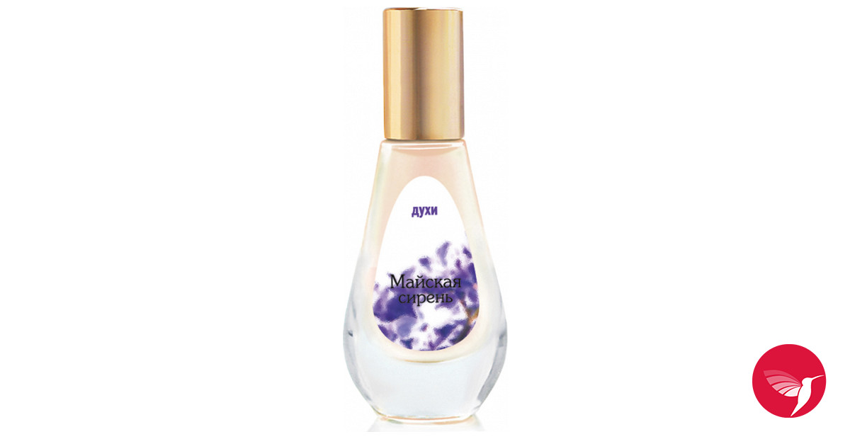 Bottle image 3