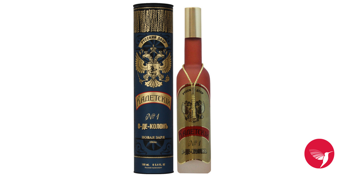 Bottle image 3