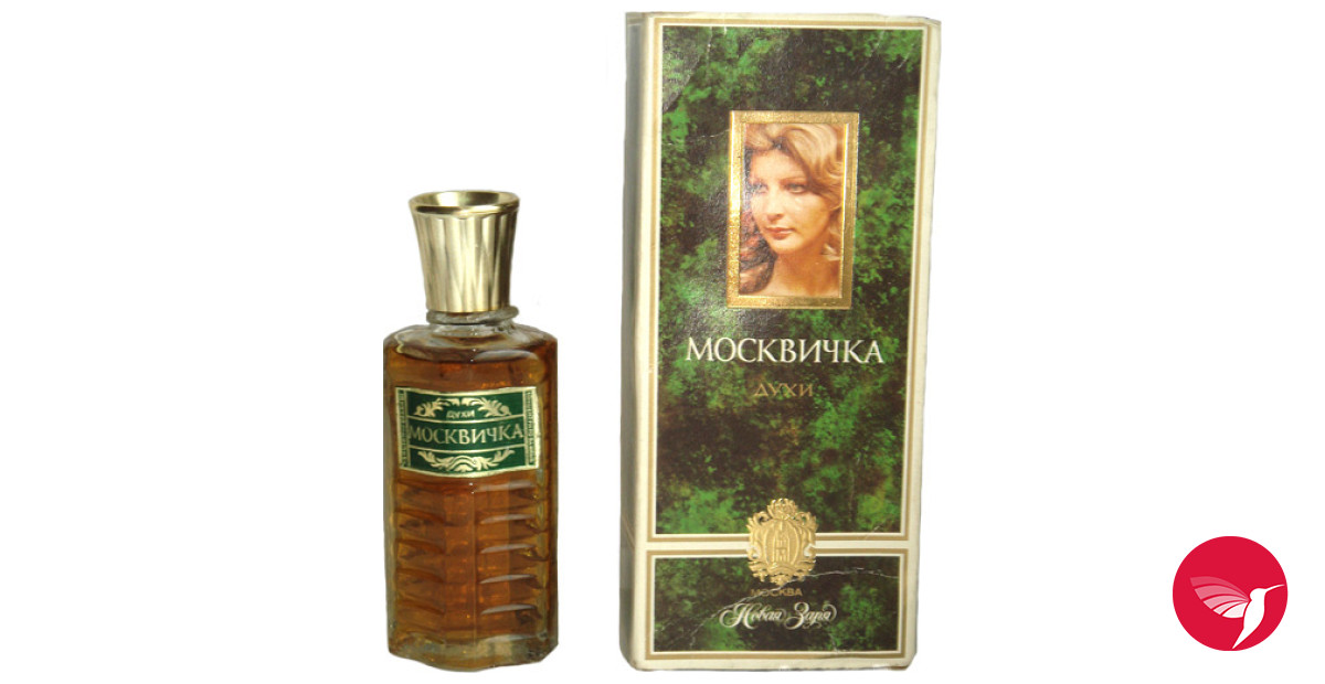 Bottle image 3