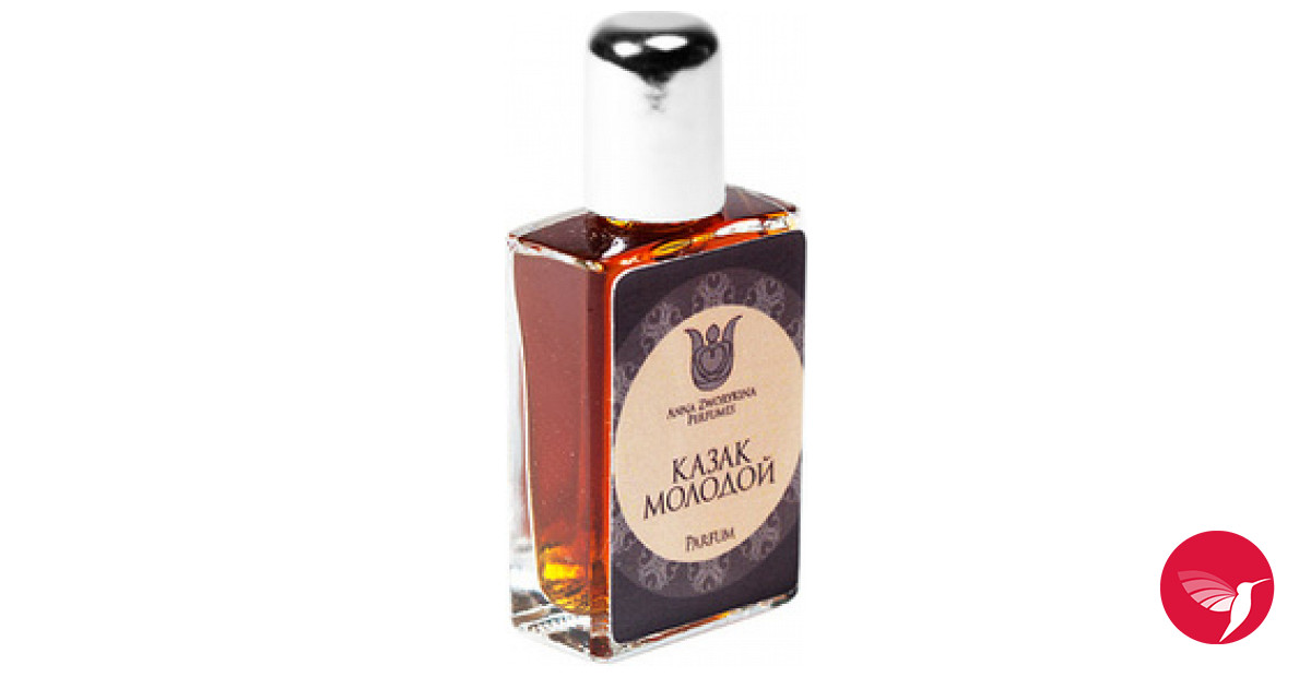 Bottle image 3