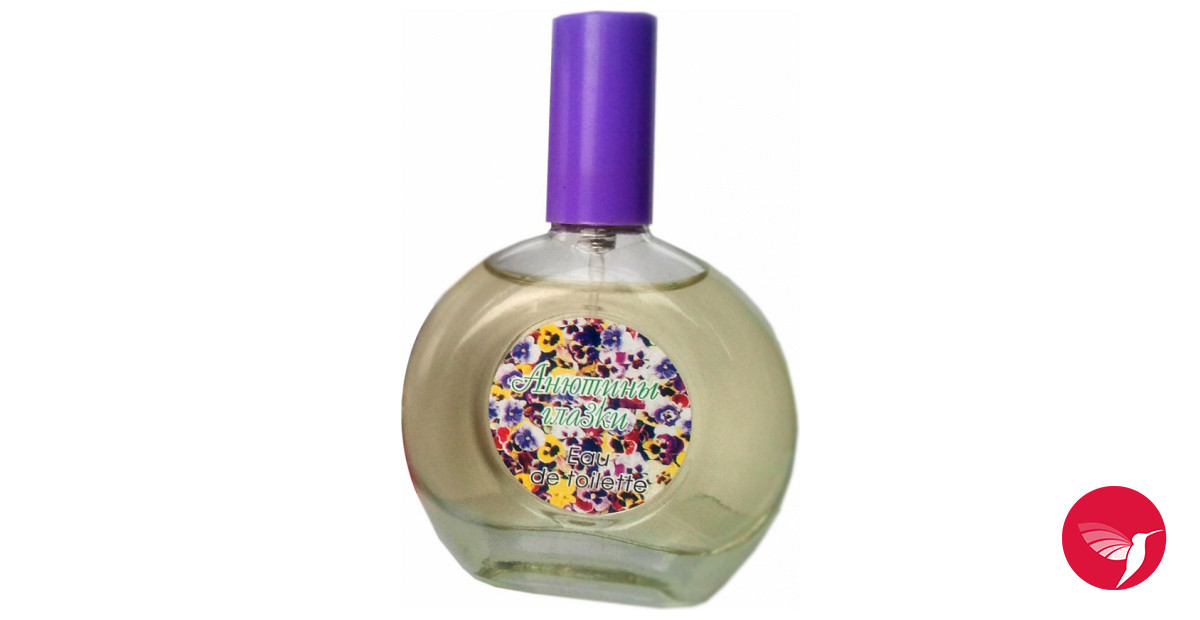 Bottle image 3