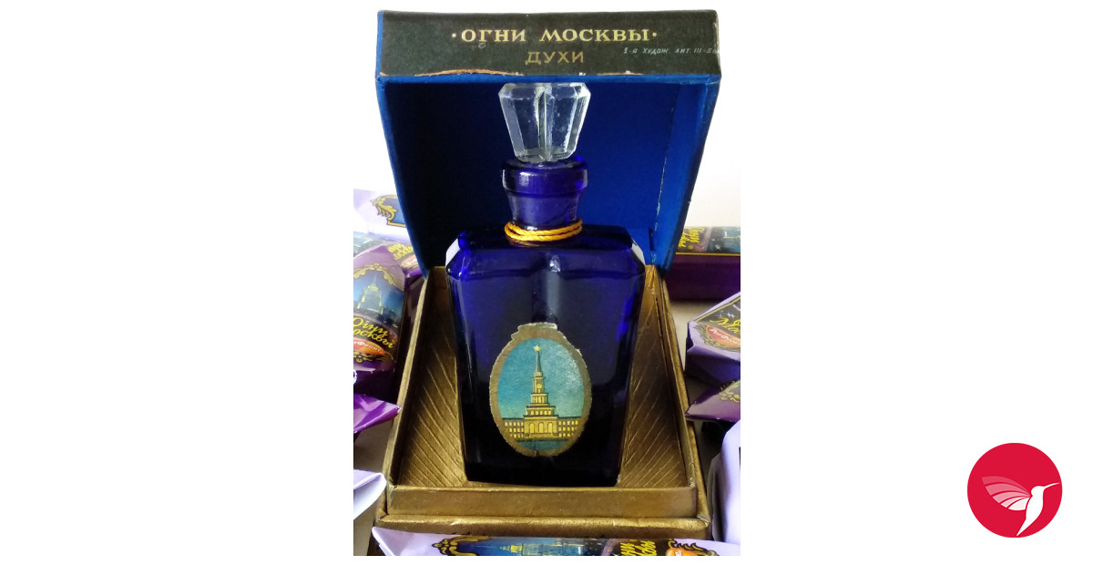 Огни Москвы (Moscow Lights) Parfum Новая Заря (The New Dawn) perfume ...