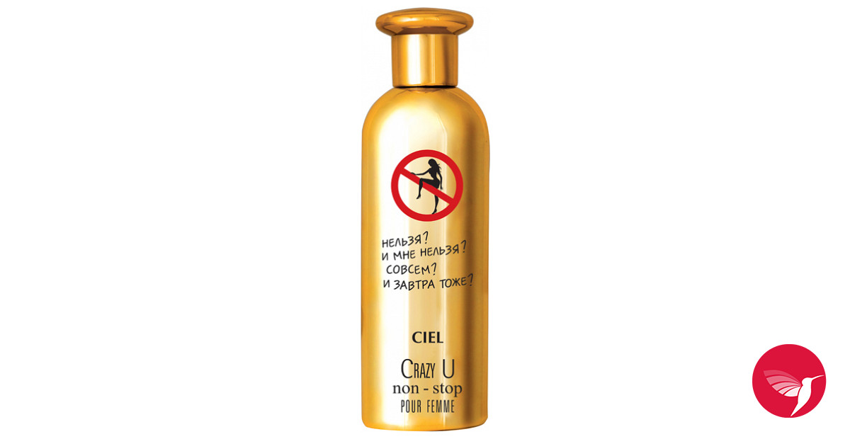 Bottle image 3