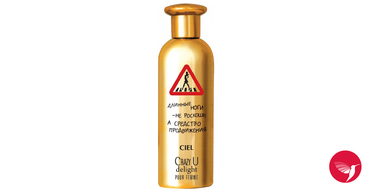 Bottle image 3