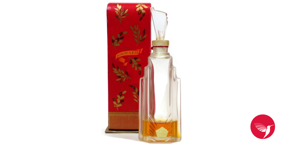 Bottle image 3