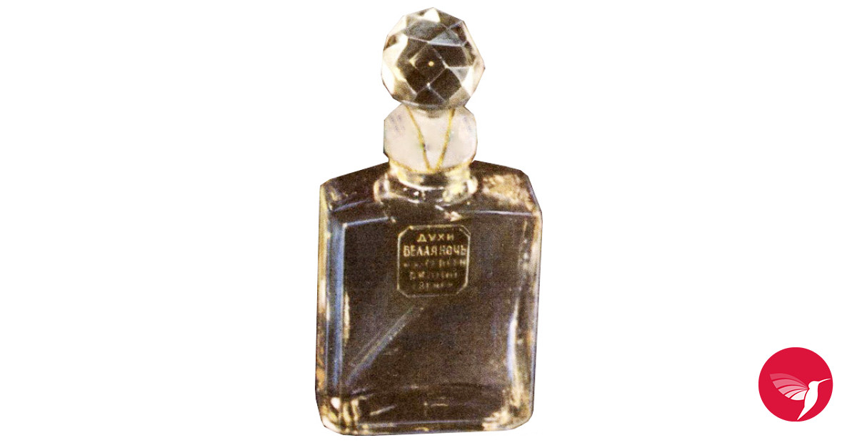 Bottle image 3