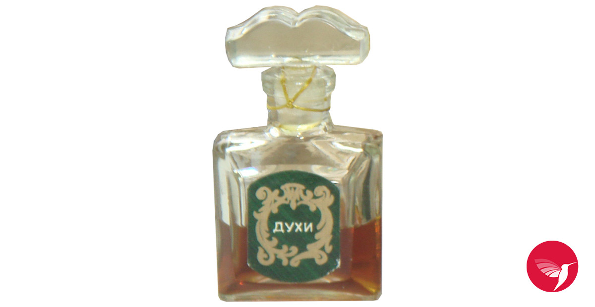 Эрмитаж (Hermitage) Северное сияние perfume - a fragrance for women