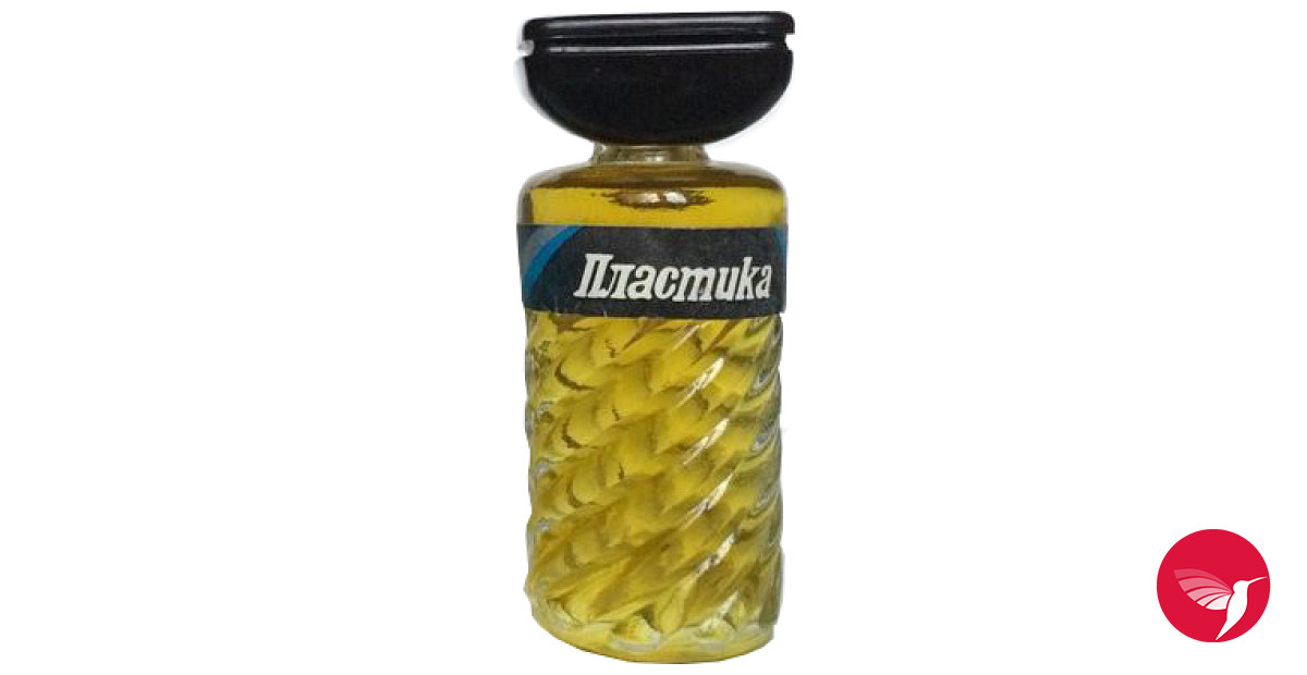 Bottle image 3