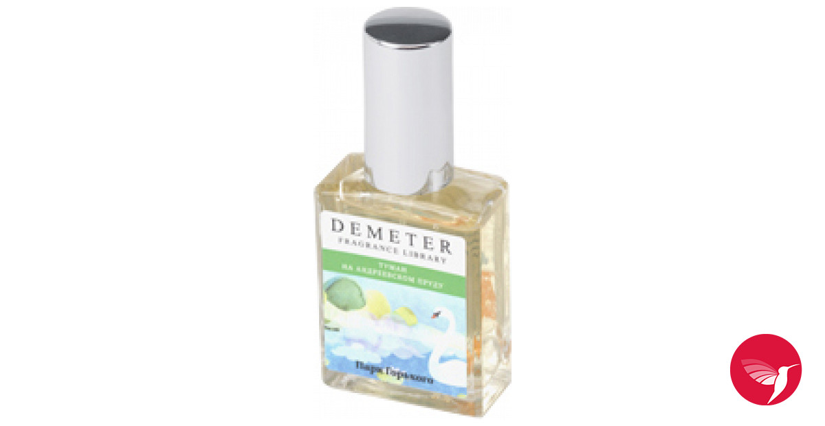 Bottle image 3