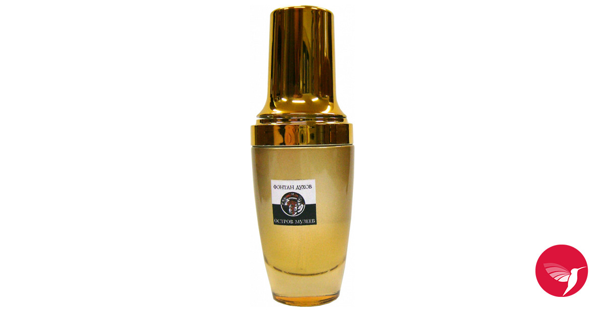 Bottle image 3
