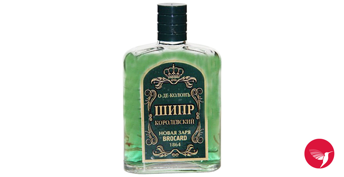 Bottle image 3