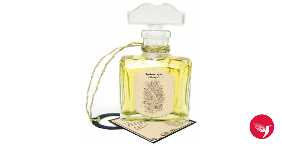Bottle image 3