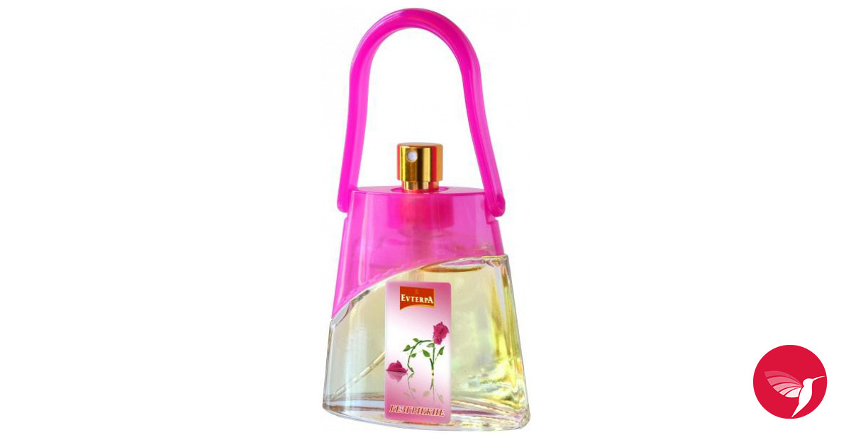 Fragrantica image 3
