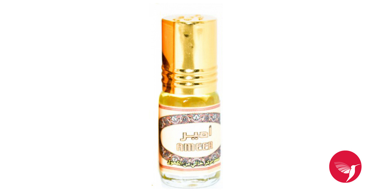 Bottle image 3
