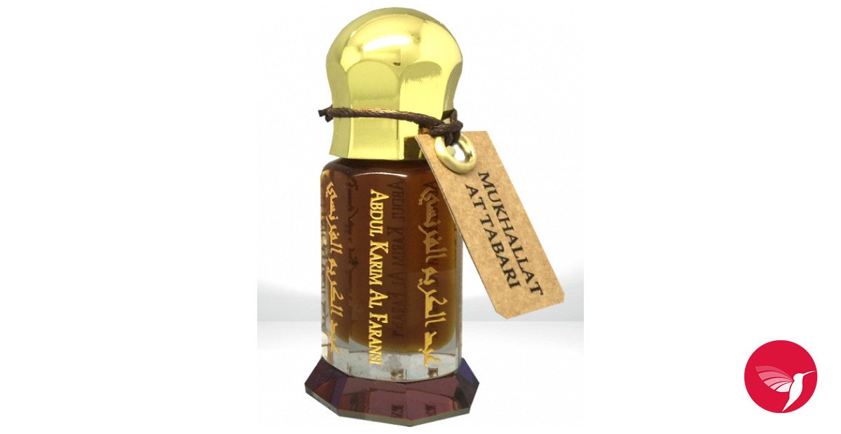 Bottle image 3