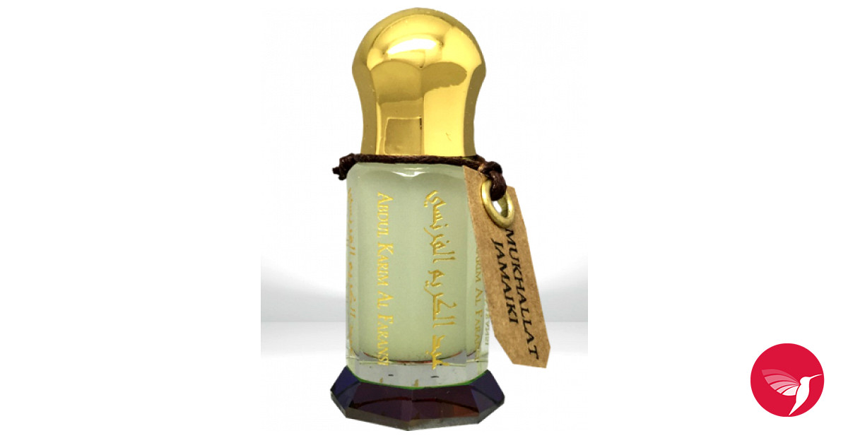 Bottle image 3