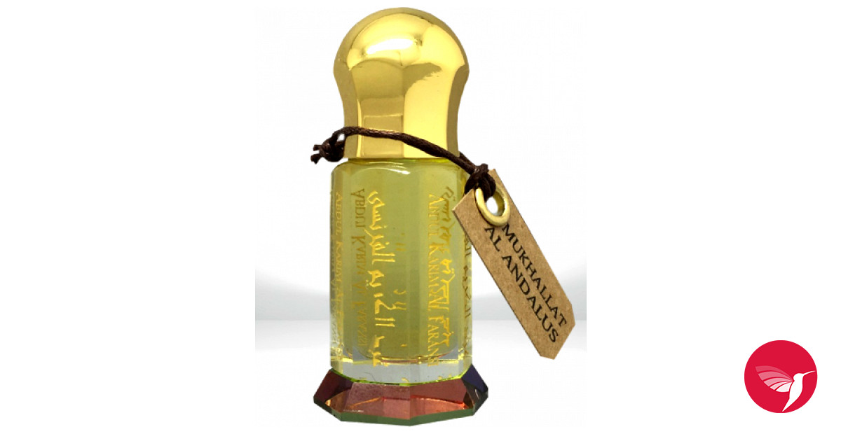 Bottle image 3