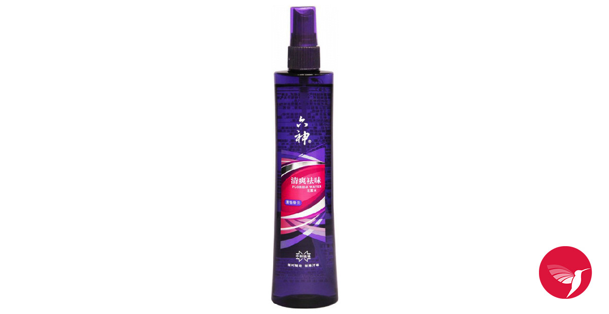 Bottle image 3