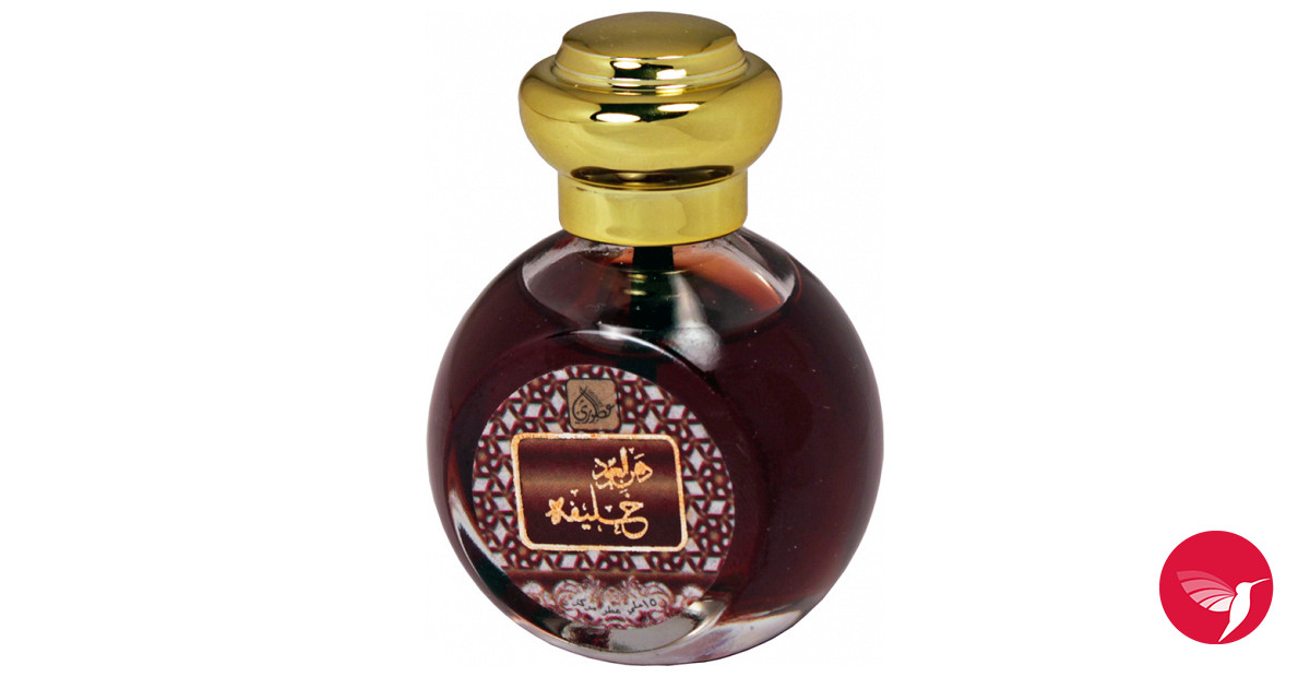 Fragrantica image 3