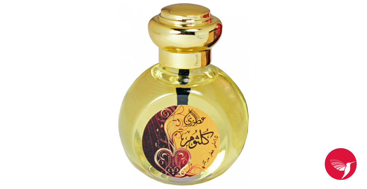 Bottle image 3