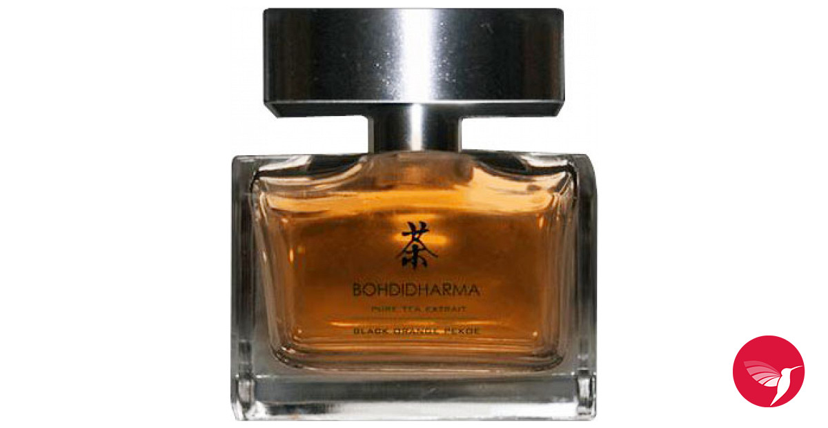 Bottle image 3
