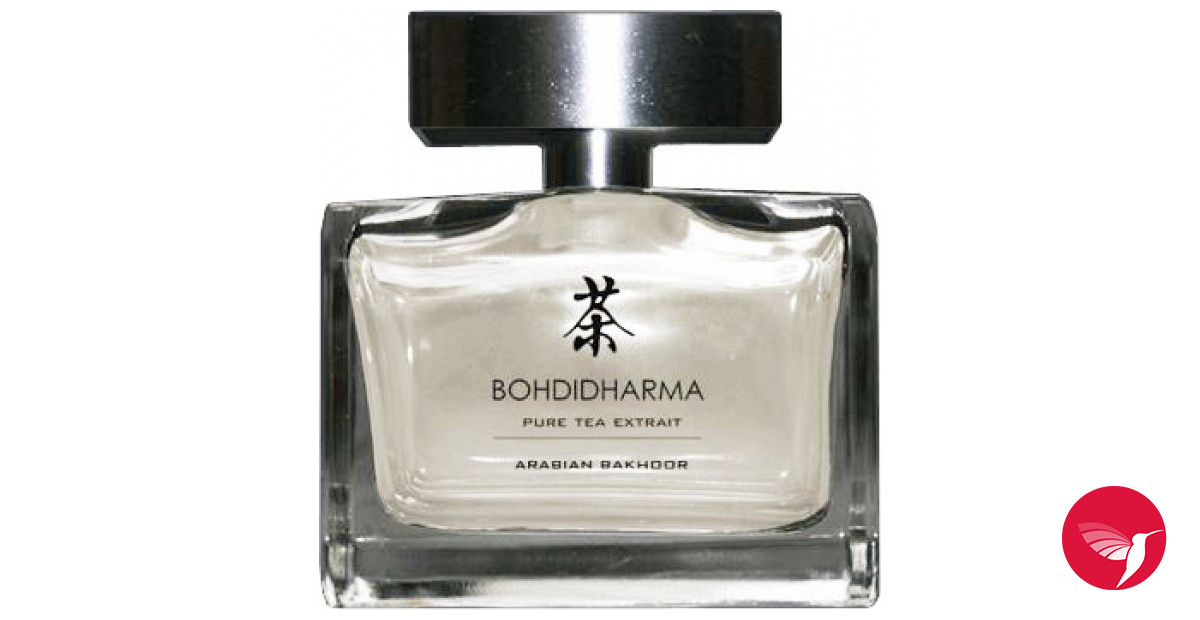 Bottle image 3