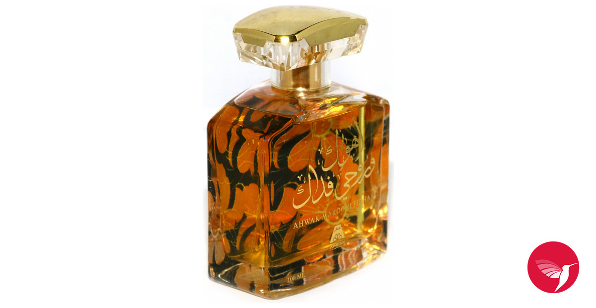 Bottle image 3