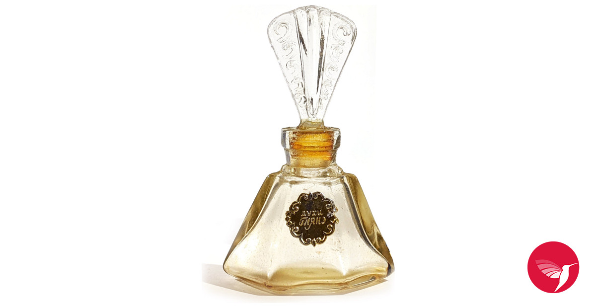 Fragrantica image 3
