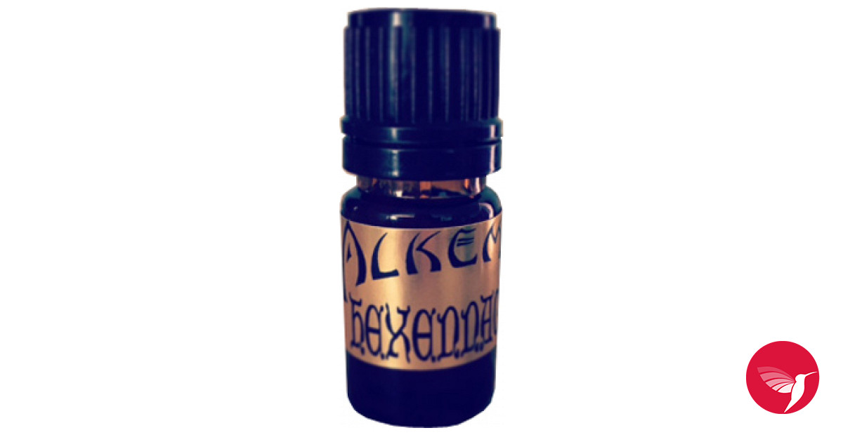 Bottle image 3