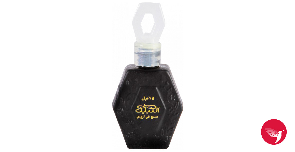 Bottle image 3