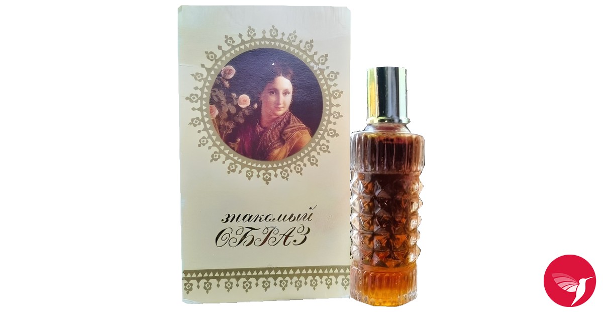 Fragrantica image 3