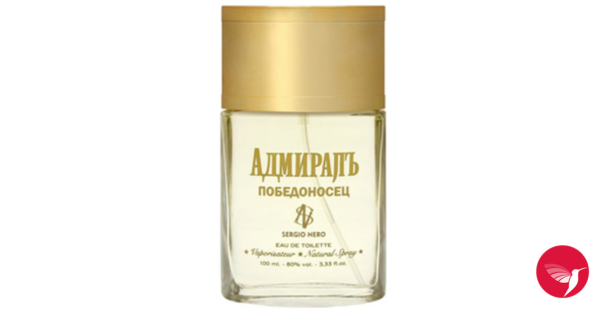 Fragrantica image 3