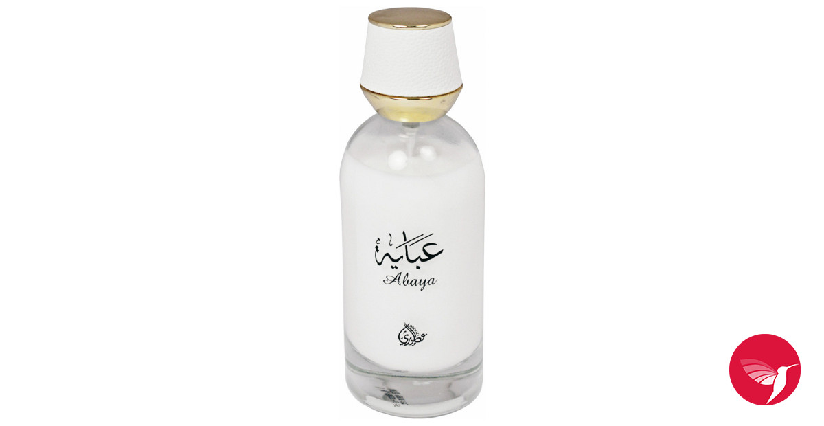 Bottle image 3