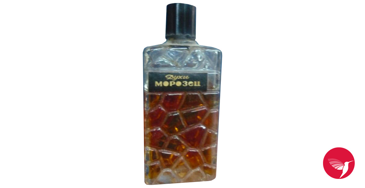 Fragrantica image 3