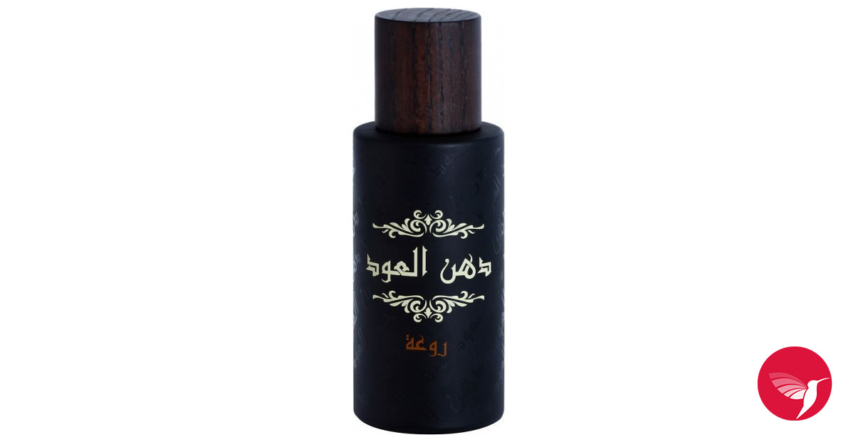 Bottle image 3