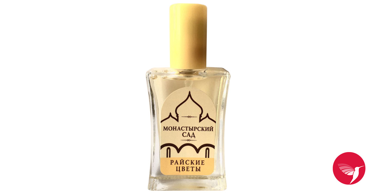 Bottle image 3
