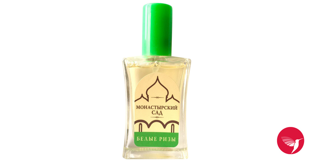 Bottle image 3