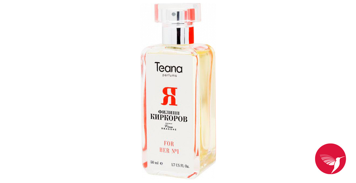 Bottle image 3