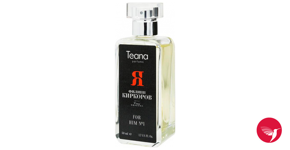 Bottle image 3