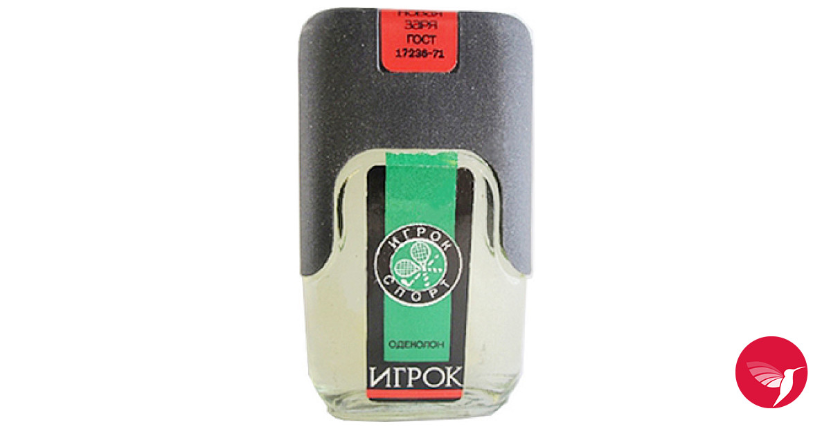Bottle image 3