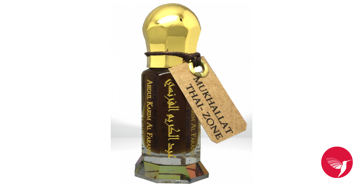 Bottle image 3