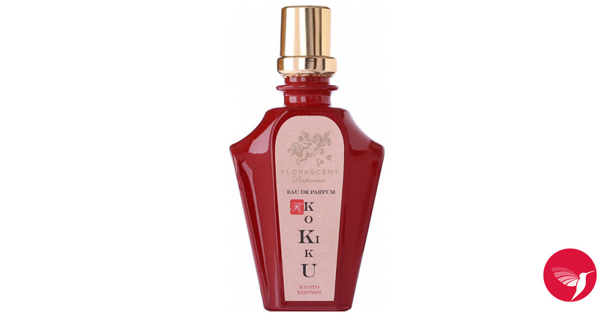 Bottle image 3