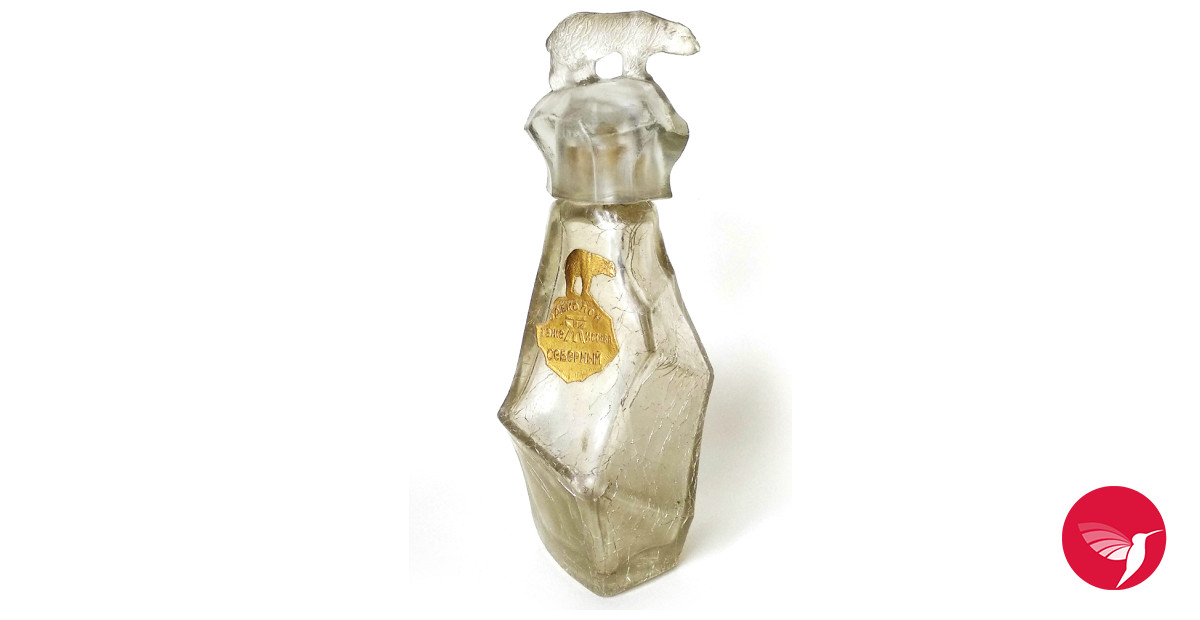 Bottle image 3