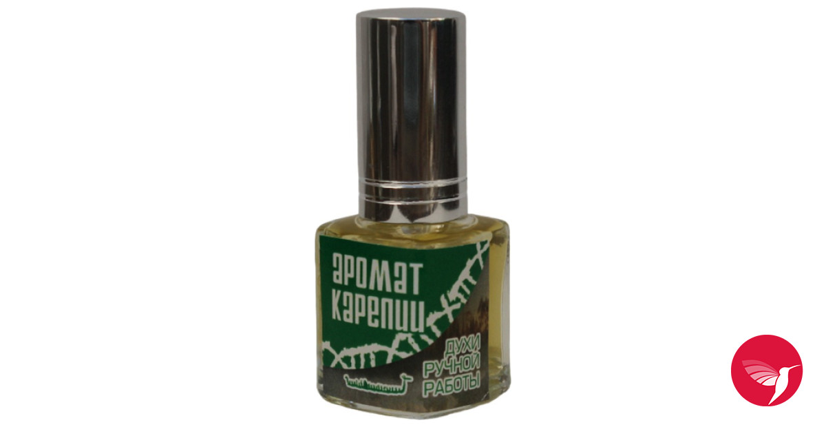 Bottle image 3
