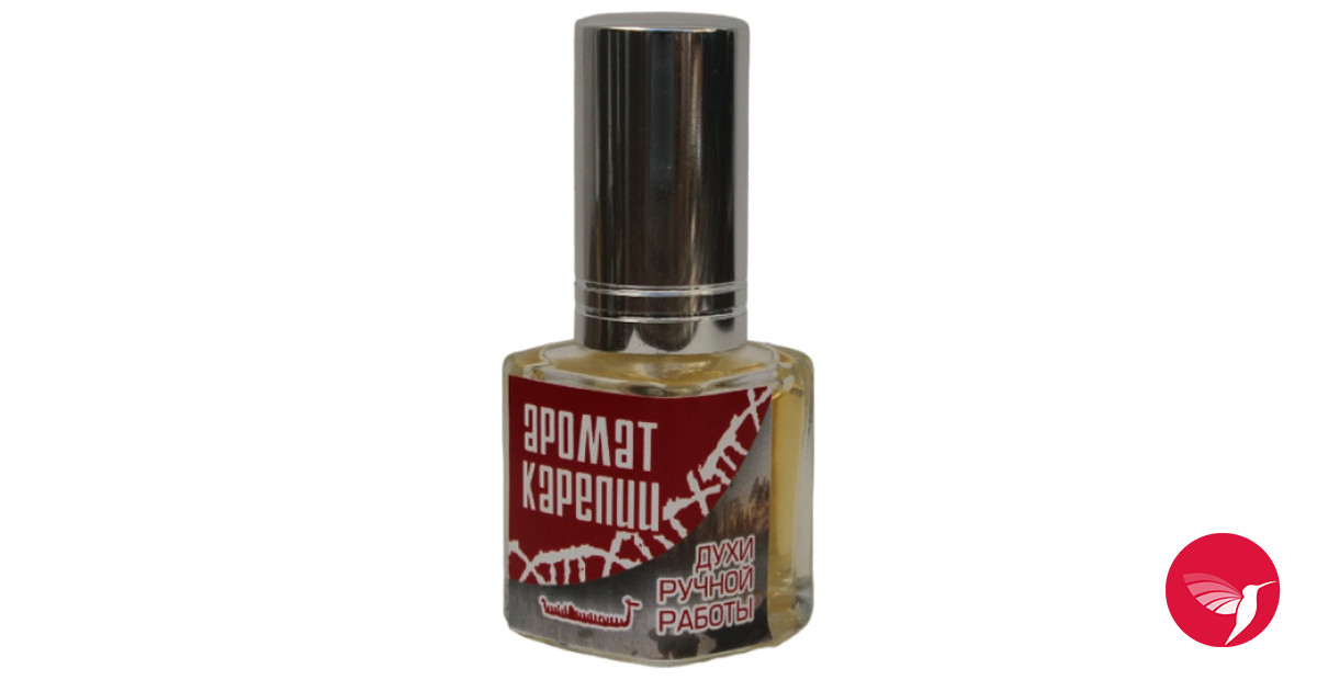 Aroma Karelia Red (Аромат Карелии - Красный) Aroma Karelia perfume - a ...