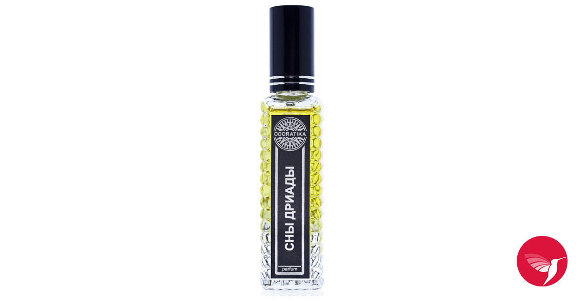 Fragrantica image 3