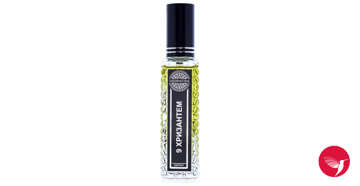 Bottle image 3