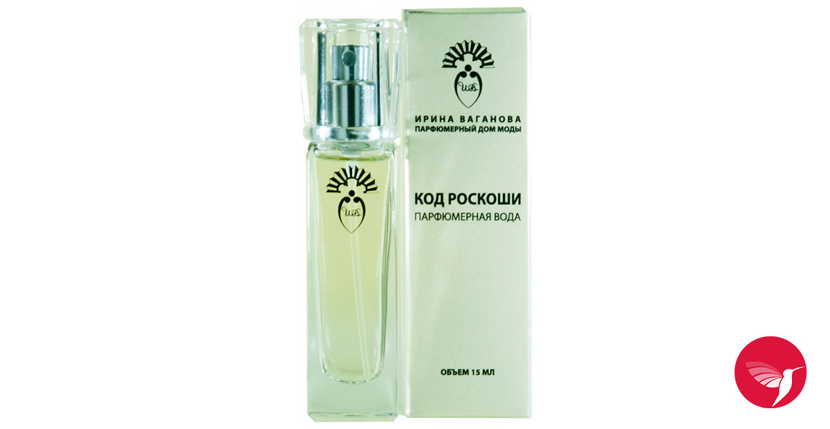 Bottle image 3
