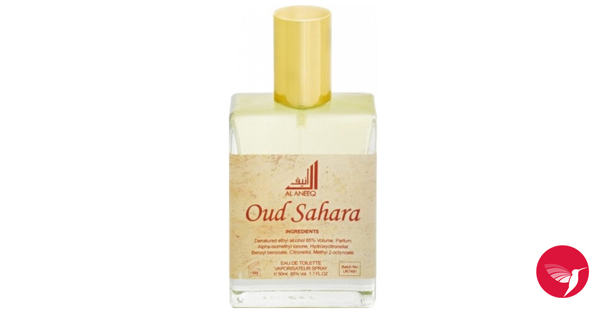 Al aneeq oudh discount jamal